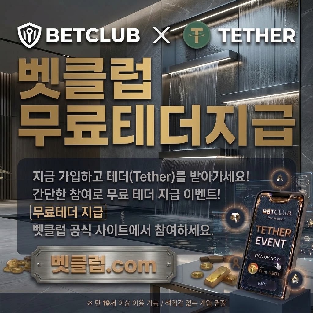 rozzz 콘텐츠 기준으로 축구토토, 야구토토사이트, 합법 토토, 토토사이트 입플, 메이저토토, 합법 토토사이트, 토토사이트 먹튀검증에 대한 선택 가이드을 정리한 안내 이미지